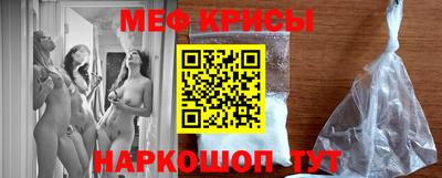 COCAINE Кандалакша