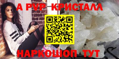mix Канаш