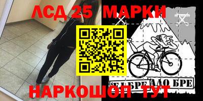 mix Канаш