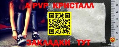COCAINE Кандалакша