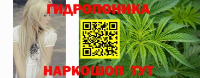 COCAINE Кандалакша