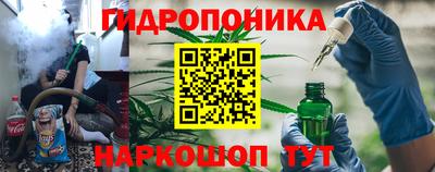 mix Канаш
