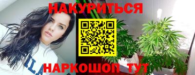 mix Канаш