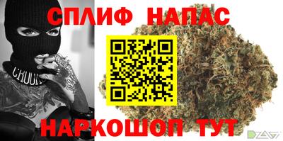 mix Канаш