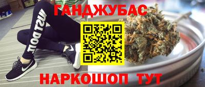 COCAINE Кандалакша