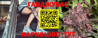 COCAINE Кандалакша