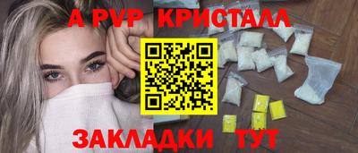 mix Канаш