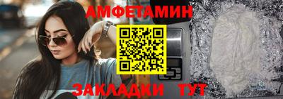 COCAINE Кандалакша