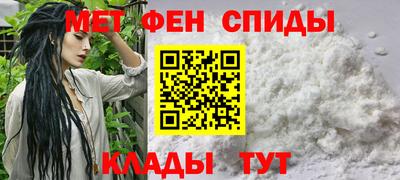 COCAINE Кандалакша