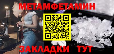 COCAINE Кандалакша