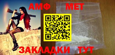 mix Канаш