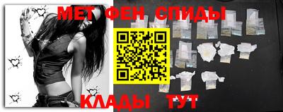 COCAINE Кандалакша