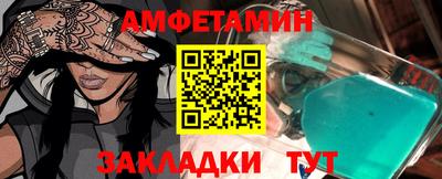 mix Канаш