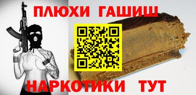 COCAINE Кандалакша