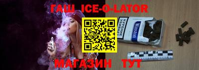 COCAINE Кандалакша