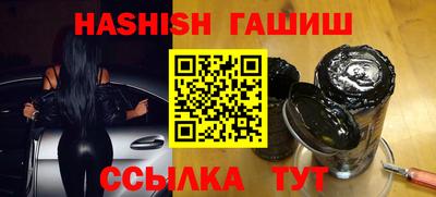 COCAINE Кандалакша