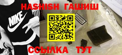 mix Канаш