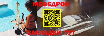 COCAINE Кандалакша