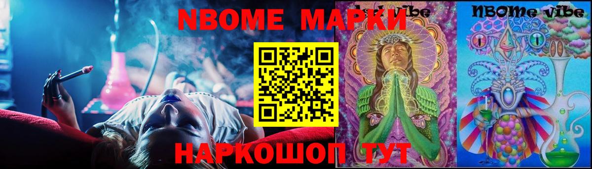 LSD-25 экстази кислота  Лсд 25 экстази ecstasy  Чистополь  Вход с VPN 